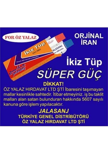 Iran Çift Karışımlı Ikiz Tüp Çelik Iran Yapıştırıcı
