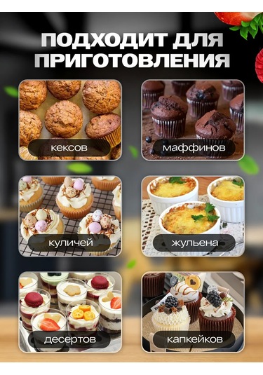 Shostt Kek Ve Muzlu Keklar İçin Silikon Kalıp 480927768 Gri