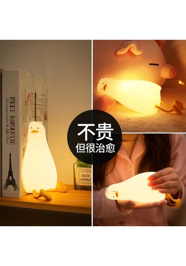 Samdoo Yatağa Yatan Ördek Usb Şarjlı Led Lamba, Silikon Malzeme, Telefon Tutucu, Çocuk Hediyesi, Dokunarak Açma-kapama Özelliği Diğer