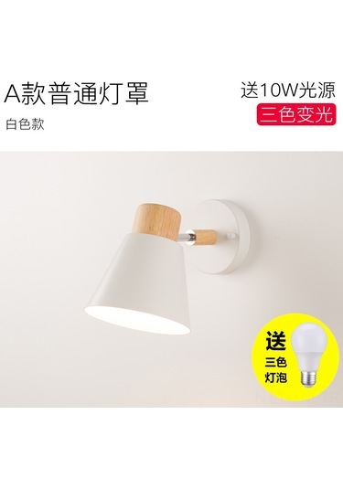 Ximistore9 Beyaz 16'lı Eğimli Silindir Duvar Lambası - Modern Minimalist Ev Dekoru, Okuma Için Uygun, Işık Kaynağı Yok Beyaz Taba Beyaz