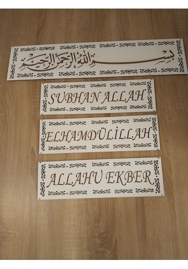 Ev İçin Kaçmayacak Güzellikte Dekoratif Hediye 4 Lü Set Dini