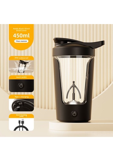 Reedark 450ml Siyah Şarjlı Otomatik Karıştırıcı Bardak - Elektrikli Kahve/süt/soja Çay Hazırlama, Taşınabilir, Sağlıklı Pp Malzeme Diğer