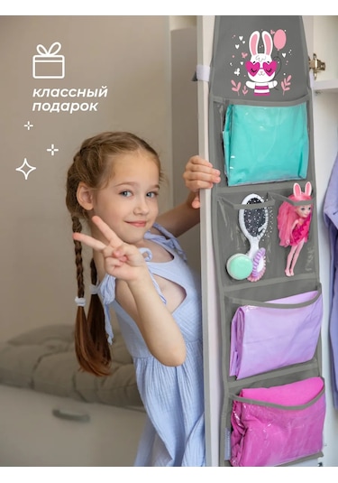 Vse Na Mestah Anaokulu Dolabı İçin Askılı Cep Organizerası 450864478 Gri