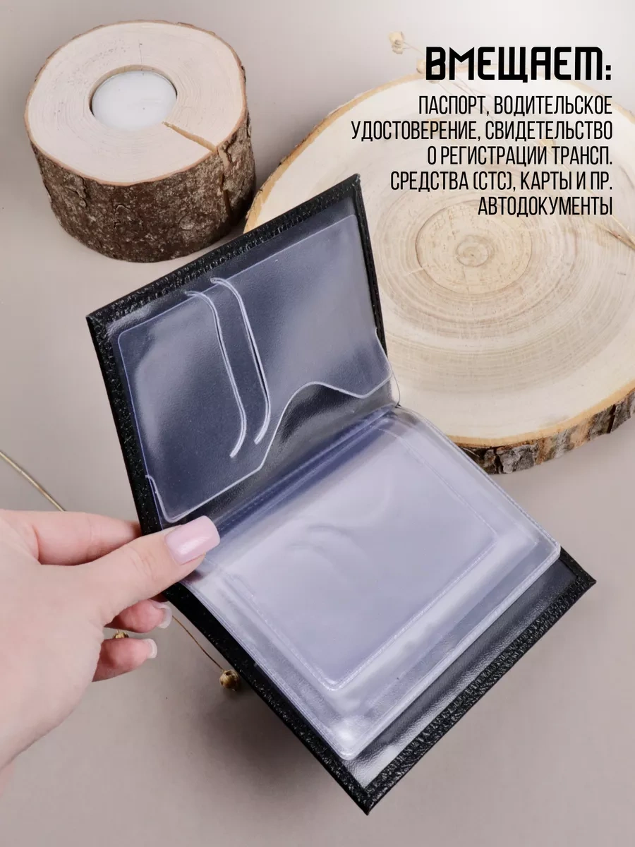 Alcantarann Erkekler İçin Araçta Kullanıma Uygun, Kutulu 206085323