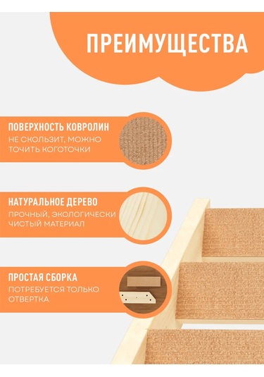 Go Cats Duvara Monte Tırmalama Ve Tırmanma Platformu 436649941