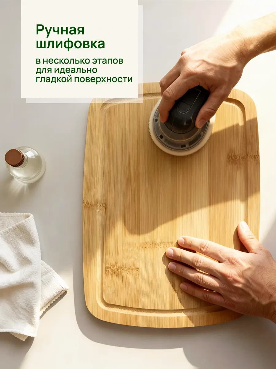 Bravo 3 Parçalık Ahşap Kesme Tahtası Seti 162514471 Bej