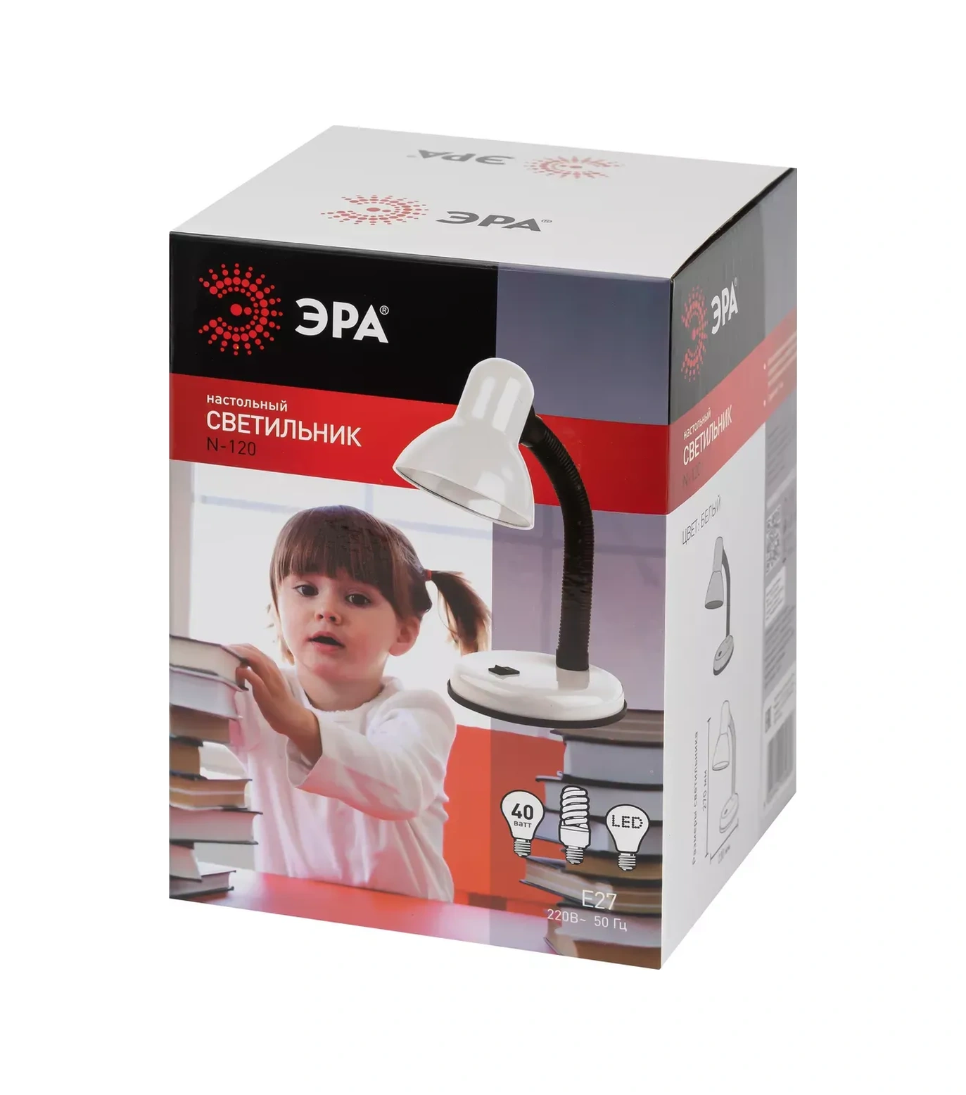 Era Öğrenciler İçin Masa Lambası, Esnek Ayaklı, E27, Şebeke Güçle 262124495 Beyaz