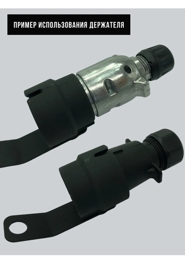 Novline Mat Çekçek Fişi Kılavuzunun Braketi 314234237