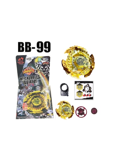 Rapidity  BEYBLADE BB-99 Metal Fusion 4D System Hades Kerbecs  (FIRLATICISIZ) - BB99WL