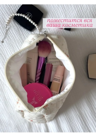 Gresna Çiçek Desenli Büyük Kadın Kumaş Makyaj Çantası 370249493