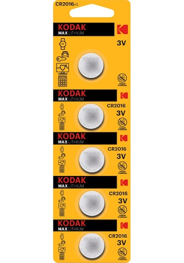 KODAK CR2016 MAX LİTYUM 3V PARA PİL 5 ADET
