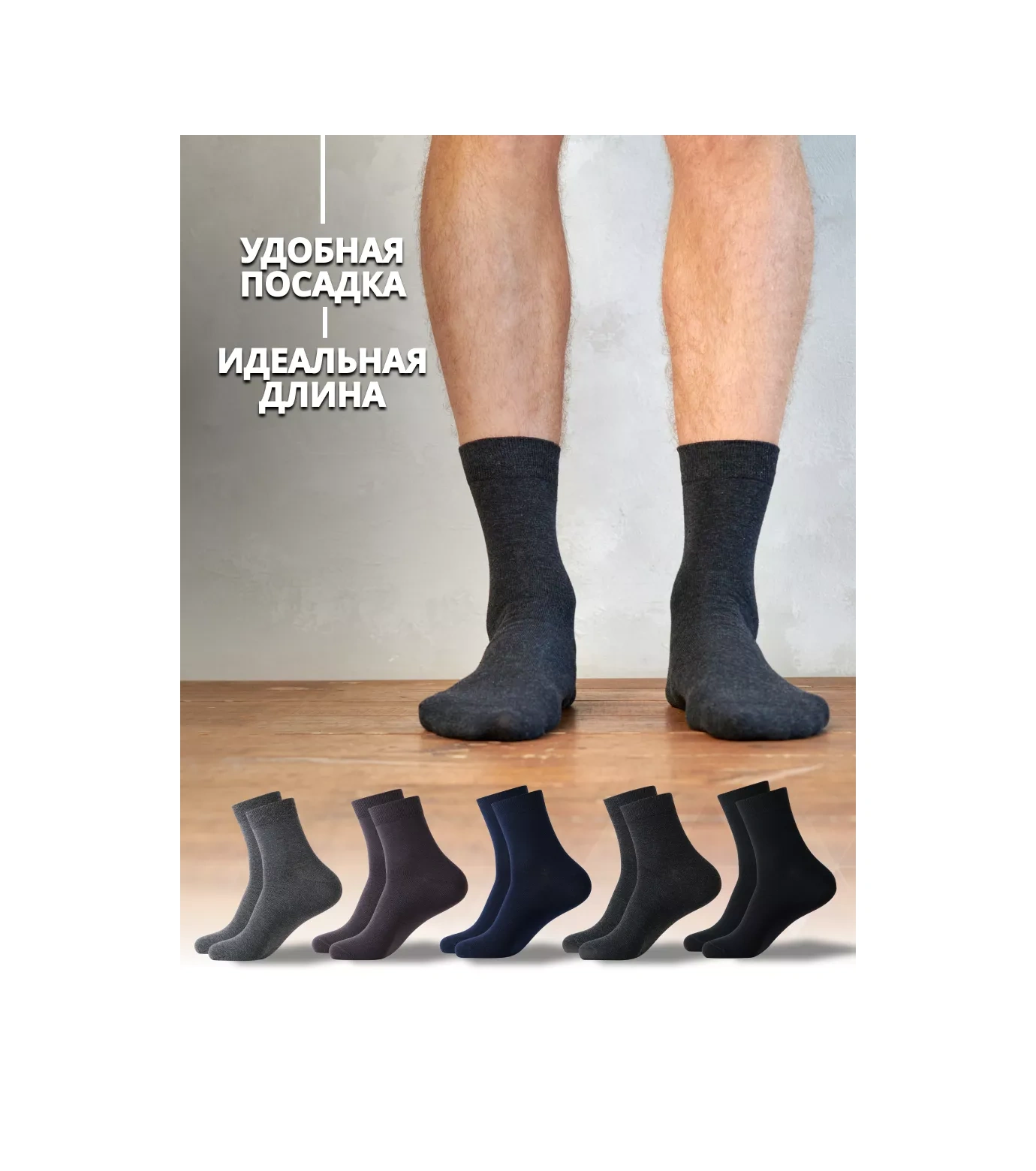 Coolsocks Hediye Paketinde Çorap Seti, 5 Çift 156120817 Kahverengi