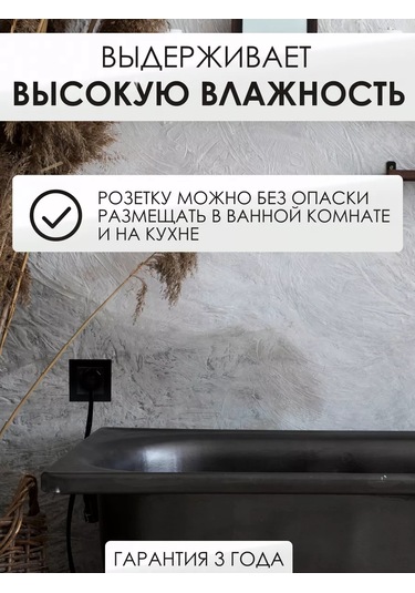 Ubaro Usb Ve Type-c Tekli Cam Priz 238226156 Usb Ve Type-c Yuvası Siyah Cam Tek Şarjör