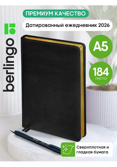 Berlingo 2026 Tarihli Günlük Ajanda, Planlayıcı, Bloknot A5 479334922 Siyah
