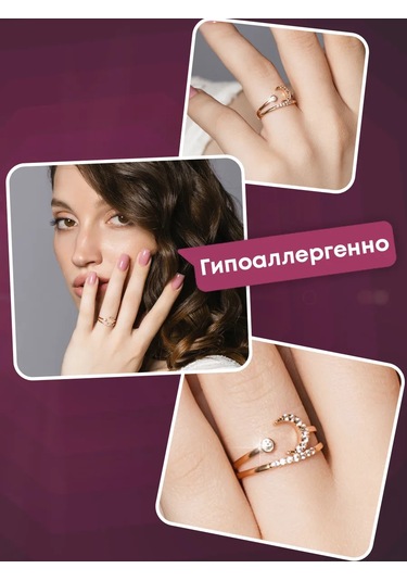 Lamponi 925 Ayar Gümüş Taşlı Altın Kaplama Yüzük 370867500 Altın