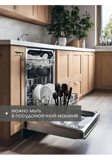 Ale-alena Silikon Spatula Seti 6 Parça 137864057 Siyah