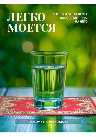 Flossıfy Home Fare Pedi 233804430