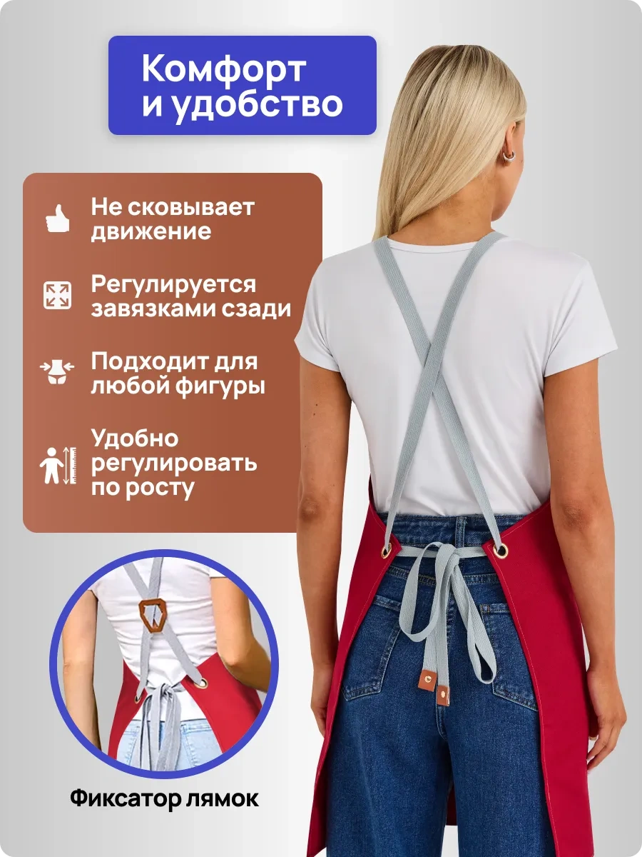 Dadilove Manikür Ustası Ve Kuaförler İçin Mutfak Önlüğü. 221234553 Bordo