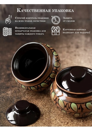 Milla Sweethome 2 Adet Fırın Kabı 430171308 Kahverengi