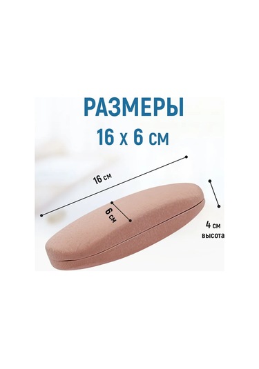 Laduski Gözlük Kılıfı Erkek Ve Kadınlar İçin 343239243