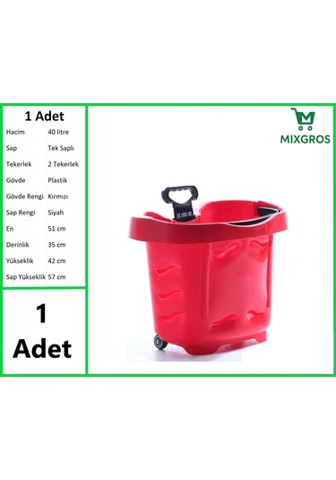 Tekerlekli Plastik Market Alışveriş El Sepeti 40 Litre Kırmızı 1 Adet Kırmızı