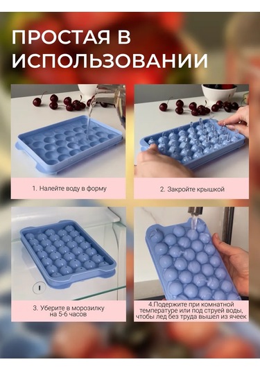 Cs Buz Kalıbı 401091477 Mavi