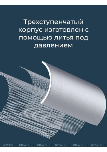 Bravus Pencil Yedek Uç, Yeni Uç Jeli 146934447