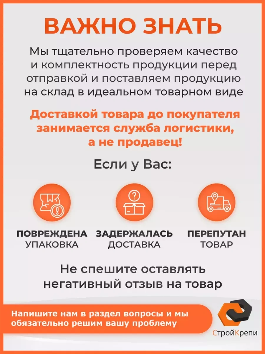 Strojkrepi Çatı Vidası 4,8x35 Çinko 700 Adet. 257502436 Diğer