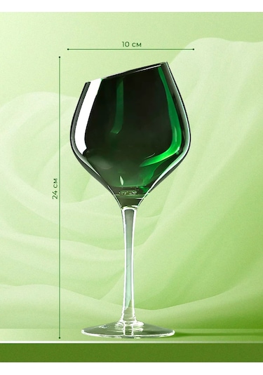Magistro 540 Ml Şarap Bardağı "ıluzii", Cam Şarap Bardağı 540 Ml "ıluzii", Cam 147771023 Yeşil