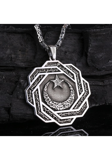 Fkgümüş 925 Ayar Gümüş Ayetel Kürsi Yazılı Ay Yıldız İşlemeli Madalyon Kolye