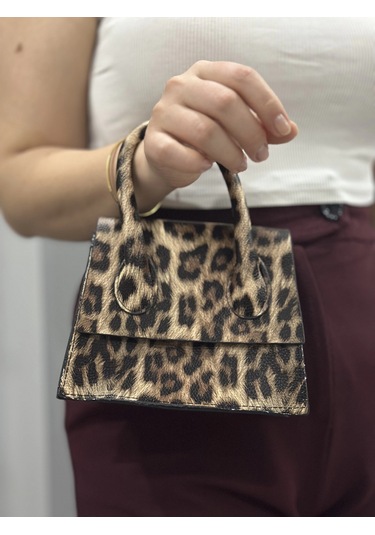 Biçomi Luxe Leopar Cilt Çanta Vizon