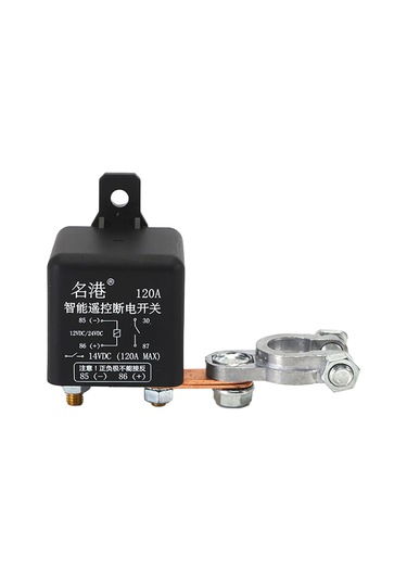 Yaleker 12v 120a Akıllı Araba Akü Kesici Anahtar - Kablosuz Kumanda İle Güvenli Kapatma - Universal Montajlı Röle Koruma Sistemi