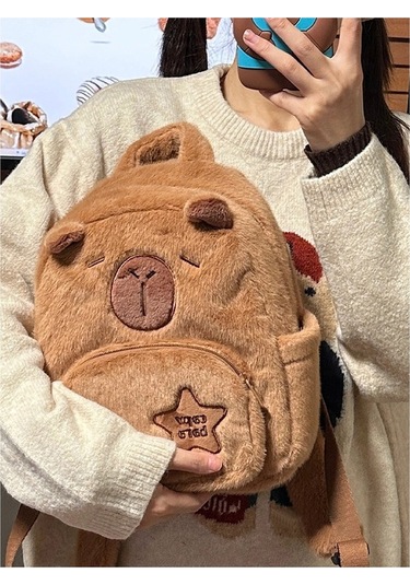 Didadodo Sevimli Ve Çok Yönlü Güzel Tasarım Capibala Peluş Sırt Çantası Kahverengi