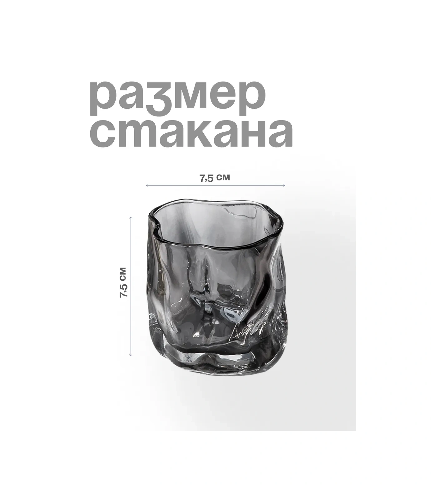 Mı.wo Viski Bardakları Seti Malyed 200 Ml 334586887 Siyah