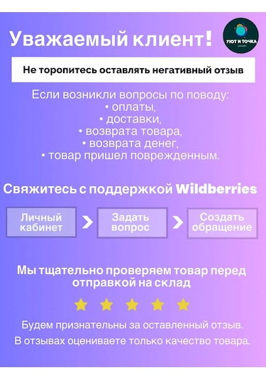 Uut İ Tocka Gıda İçin Vakum Poşetleri 143119773