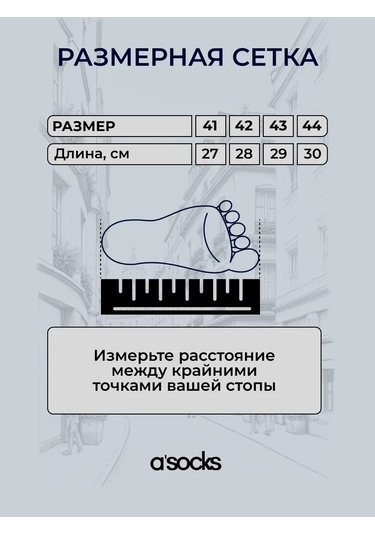 A'socks Kısa Siyah Çoraplar 10 Çift Pamuklu Set 331744884 Siyah