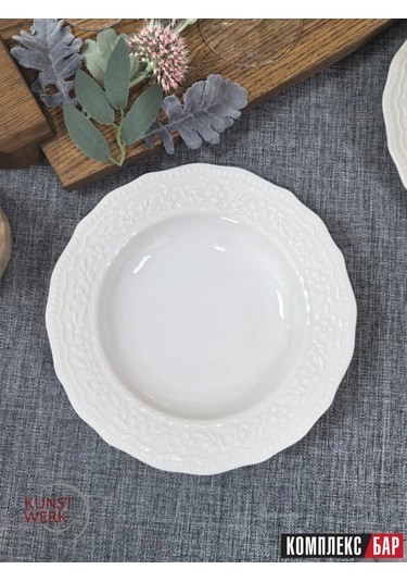 Kunstwerk Derin Tabak Ephoria 250 Ml 376429101 Beyaz