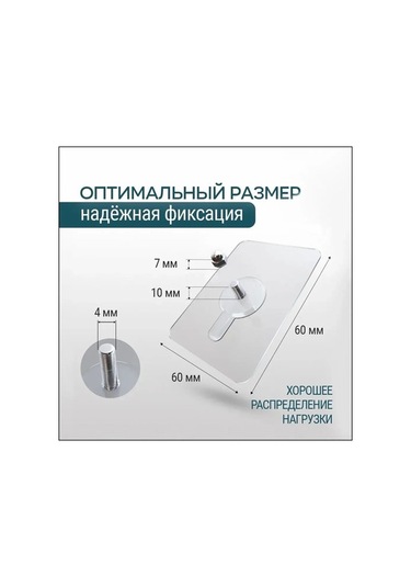 Fortunelane 10 Adet Şeffaf Akrilik Kanca, Güçlü Tutunum, Duvar Tutucu, Mutfak/banyo İçin, Yenilenmiş Yapışkanlı Şeffaf