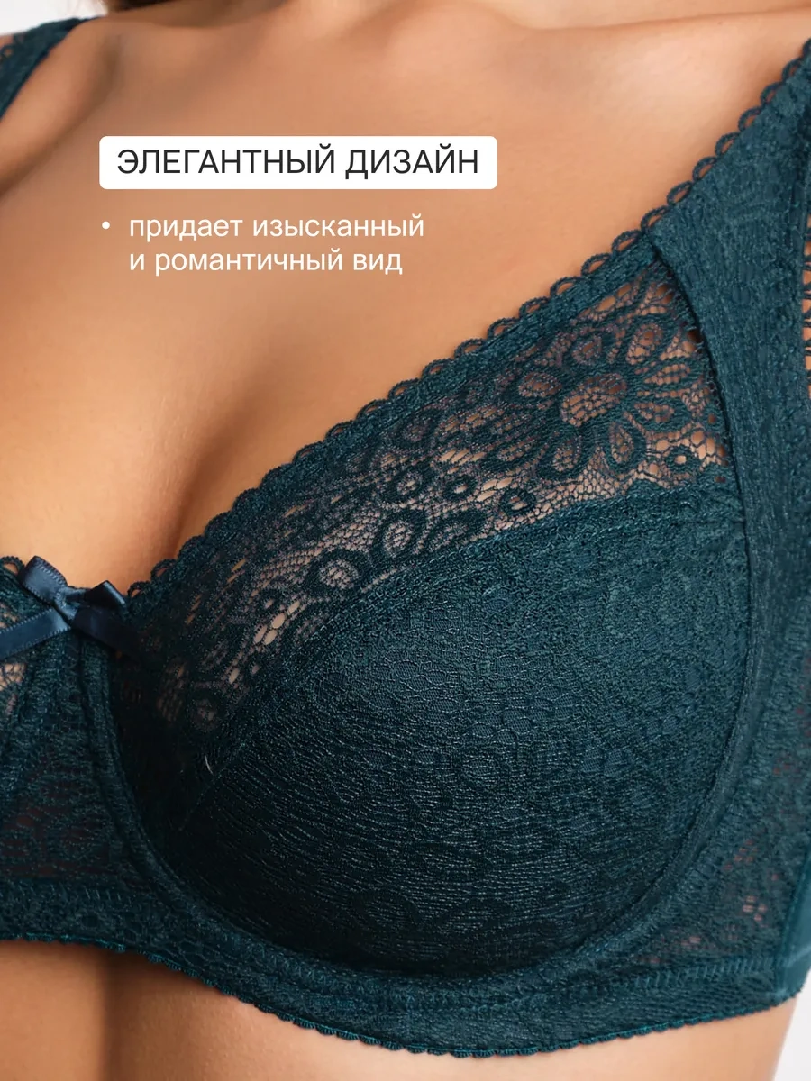 Oıro Dantel Sütyen Büyük Beden 455497394 Zümrüt