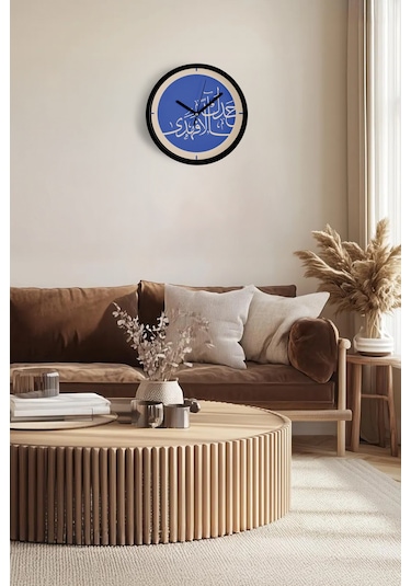 Fatiha Suresi Mavi Arapça Hat Yazılı Dekoratif Duvar Saati İslami Sanat Tasarımı - 25cm-jh1206 Siyah