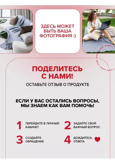 Loveme Yatak İçin Örtü 140x220 Çapraz Dokuma 161315980 Açik Mavi