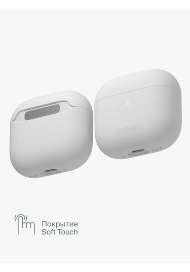 Commo İos Uyumlu Airpods 4 İçin Shield Case Silikon Kılıf, Beyaz 326214810 Beyaz