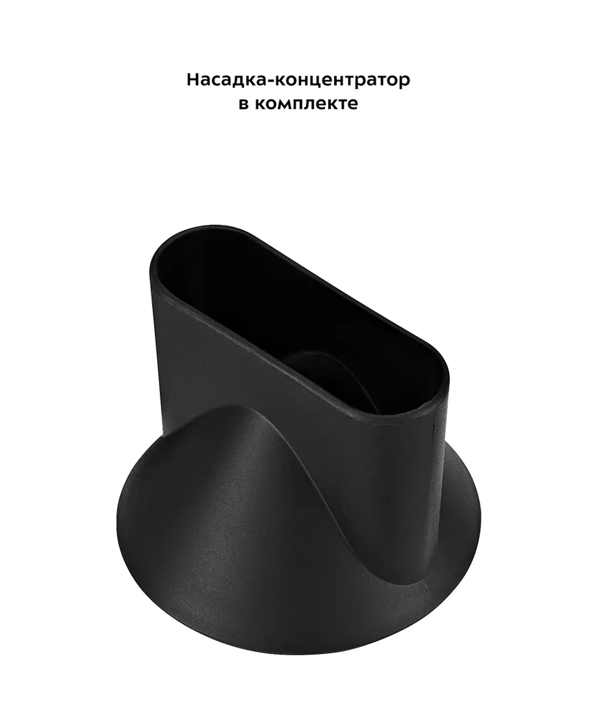 Kitfort Saç Kurutma Makinesi Kt-3228 / 1600-1800 W / 2 Hız / 3 Mod 304856043