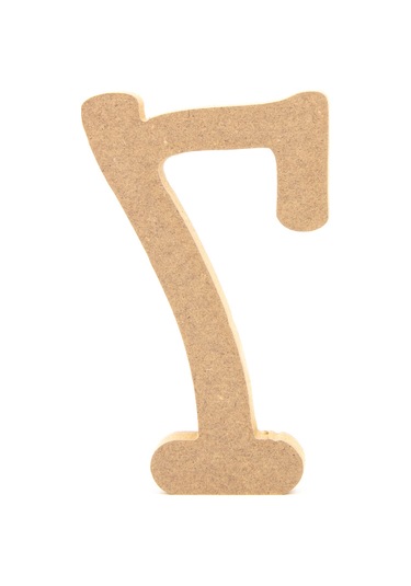 Na Neşeli Ahşap 15 Cm Ahşap Rakam, Rahatlıkla Dik Durabilir, Söz, Nişan, Kutlama, Dekor, Süs Model 15cm7mm18