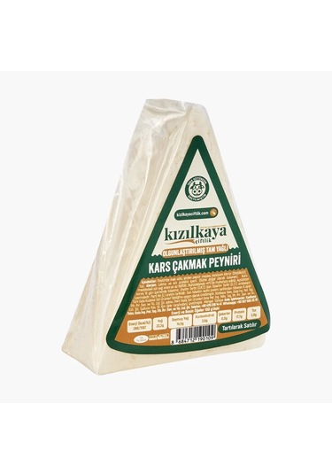 Kızılkaya Çiftlik Kars Çakmak Peyniri 250 G