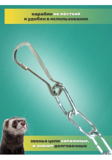 Petipet Kemirgenler Ve Sıçanlar İçin Kare Desenli Hamak 167828321