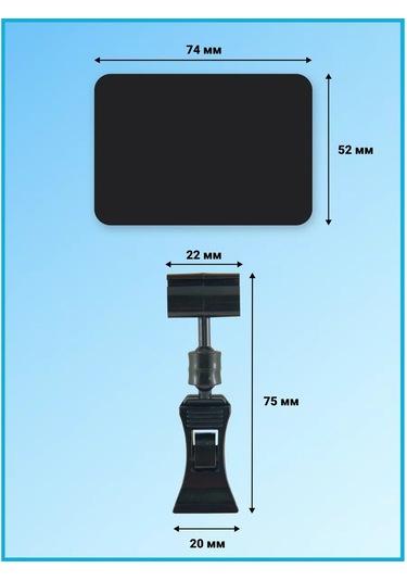 Psmtorg Tekerleme Fiyat Etiketleri, Fiyat Etiket Tutucu Ve Tekerleme İşaretleyici 150247558 Diğer