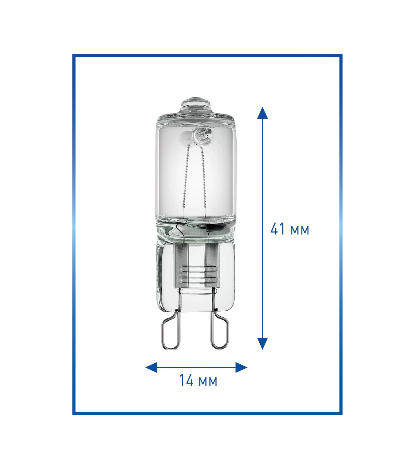 Camelıon 5'li Halojen Ampul Seti 40w G9 35247854