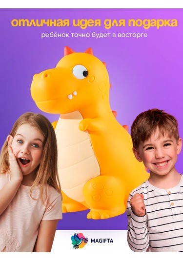 Magifta Para Kumbarası 153948343