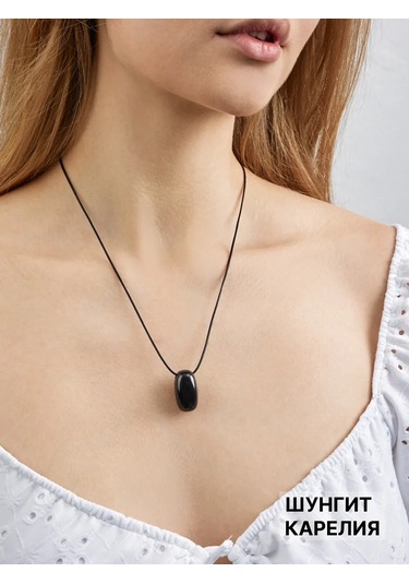 Sungıt Karelıa Kolye Şelale Dalı 178285590 Siyah